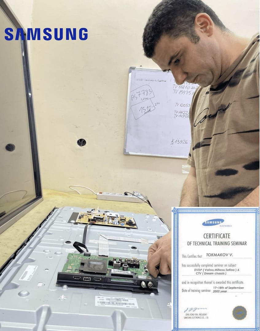 мастер по ремонту телевизоров Samsung с сертификатом Алматы